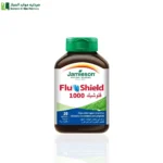 جاميسون فلو شيلد,