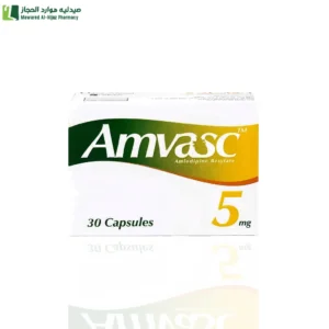 امفاسك 5 مجم . لعلاج ارتفاع ضغط الدم..أملوديبين