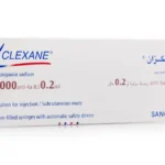 كليكزان 2000 وحدة دولية علاج الجلطات الوقاية من الجلطات السيولة الدموية الانضمام الرئوي دواء مميع لدم