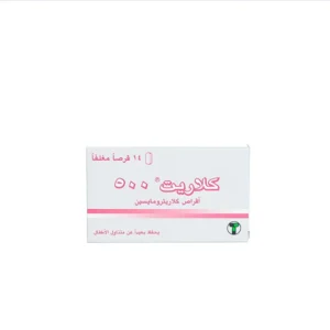 أمبولات كوناكيون