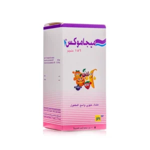 ميجاموكس 156