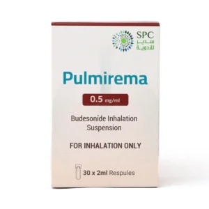 بولميريما معلق