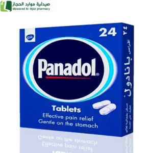 بانادول 500 مجم 24 قرص مسكن الم خافض للحرارة مسكن البرد والانفلونزا مسكن الالام الخفيفة والمتوسطة مسكن امن مسكن بدون وصفة