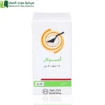 امبولار شراب 15 مجم 100 مل علاج اضطرابات الجهاز التنفسي الحادة والمزمنة المرتبطة بإفراز مخاط غير طبيعي وضعف نقل المخاط.