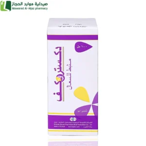 دكستروكف شراب 100 مل تخفيف السعال الجاف المهيج مضاد للسعال