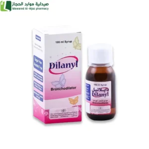 دايلانيل 100 مل شراب توسيع الشعب الهوائية و تخفيف تشنج ( تقلص ) القصبات الهوائية