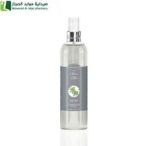 ميكاايلا تانجلو بالم