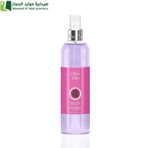 ميكاايلا بيور سيداكشن