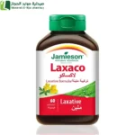 جاميسون لاكساكو,