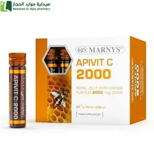 مارنيز® أبيفيت سي 2000… طاقة أقوى وأيض فعّال لحيوية تدوم طوال اليوم.