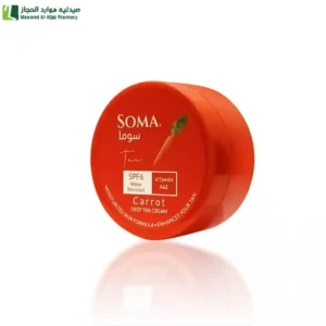 سوما كريم التسمير بزيت الجزر الطبيعي 150 غرام