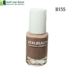 ريل بيوتي طلاء اظافر B155الوان زاهيه ثبات سريع ااجفاف