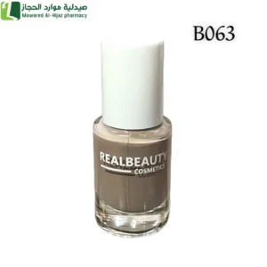 مناكير ريل بيوتي