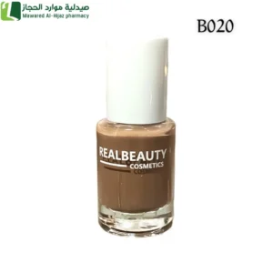 ريل بيوتي طلاء اظافر B020 ألوان نابضة بالحياة تدوم طويلا