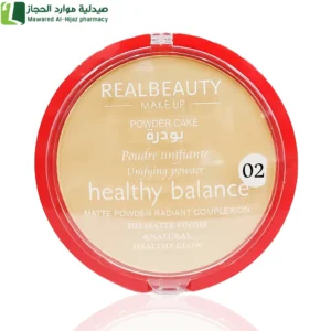 ريل بيوتي بودرة وجه هيلثي بالانس 2 إشراق بشرتك خالية من اللمعان والعيوب