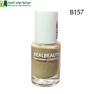 ريل بيوتي طلاء اظافر B157 عرض الوان زاهيه اظافر ساحرة سريع الجفاف