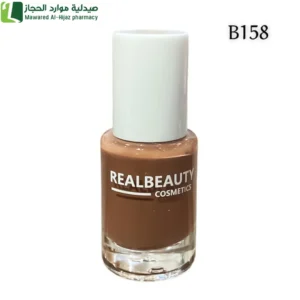 ريل بيوتي طلاء اظافرر B158 اظافر ساحرة الوان زاهيه ثبات سريع الحفاف