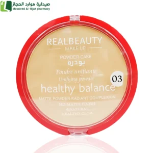 ريل بيوتي بودرة وجه هيلثي بالانس 3 بشرة جميلة ومشرقة خالية من اللمعان