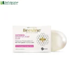 بيزلين صابونة تفتيح المناطق الحساسة 110 جم تبيض البشرة الحساسة نعومة البشرة تفتيح المناطق الداكنة تنظيف البشرة الحساسة