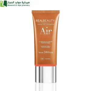 ريل بيوتي اير مات كريم اساس ضد الماء - 8 تغطية كاملة للبشرة بدون شوائب. بشرة ناعمه بدون عيوب