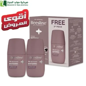 بيزلين مزيل لرائحة العرق رول أون سوبر دراي نعومة البودرة + القطعة الثانية مجانا زيل عرق بزلين حماية طوية تفتيح تحت الابط تركيبة طبيعية