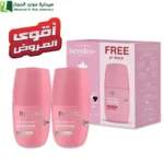 بيزلين مزيل لرائحة العرق رول أون سوبر دراي بورد الجوري + القطعة الثانية مجانا مزيل رائحة العرق عناية البشرة وتفتيحها العناية بالجسم