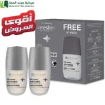 بيزلين مزيل لرائحة العرق رول أون لتفتيح البشرة زيرو المنيوم خالي من العطور حماية 24 ساعة + القطعة الثانية مجانا منع التعرق تفتيح تحت الابط عناية بالبشرة خالي من الكحول