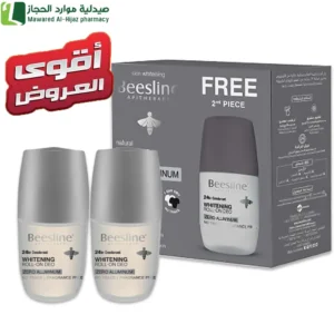 بيزلين مزيل لرائحة العرق رول أون لتفتيح البشرة زيرو المنيوم خالي من العطور حماية 24 ساعة + القطعة الثانية مجانا منع التعرق تفتيح تحت الابط عناية بالبشرة خالي من الكحول