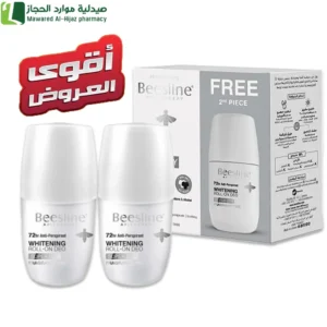 بيزلين مزيل لرائحة العرق رول أون سوبر دراي تفتيح البشرة عناية تحت الابط تفتيح الاماكن الداكنة