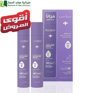 سيروم ابط (لمسة)