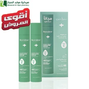 سيروم ابط (خيار)