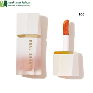 ريل بيوتي اضاءه سائلة عرض خاص يرطب البشرة ويحافظ على رطوبته يدوم طويلاً