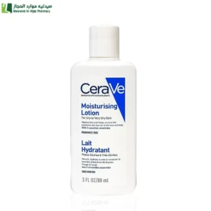 سيرافي لوشن مرطب للبشرة الجافة - 88 مل