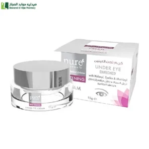 بيور بيوتي كريم تفتيح تحت العينين - 15جرام كريم ترطيب تحت العين كريم لعلاج الهالات السوداء كريم شد وتجديد تحت العين كريم إزالة الانتفاخ حول العين كريم محاربة التجاعيد الدقيقة حول العين