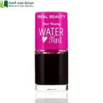 ريل بيوتي دير دارلينج جل مائي ملون للشفاه بينك غني بالفيتامينات ومكونات الترطيب مما يعطي إحساسًا بالترطيب.