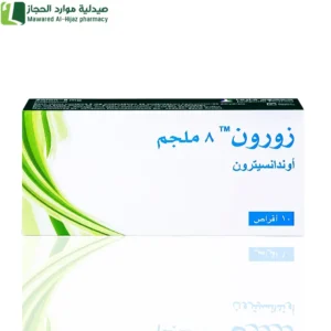 ديرماتين كريم