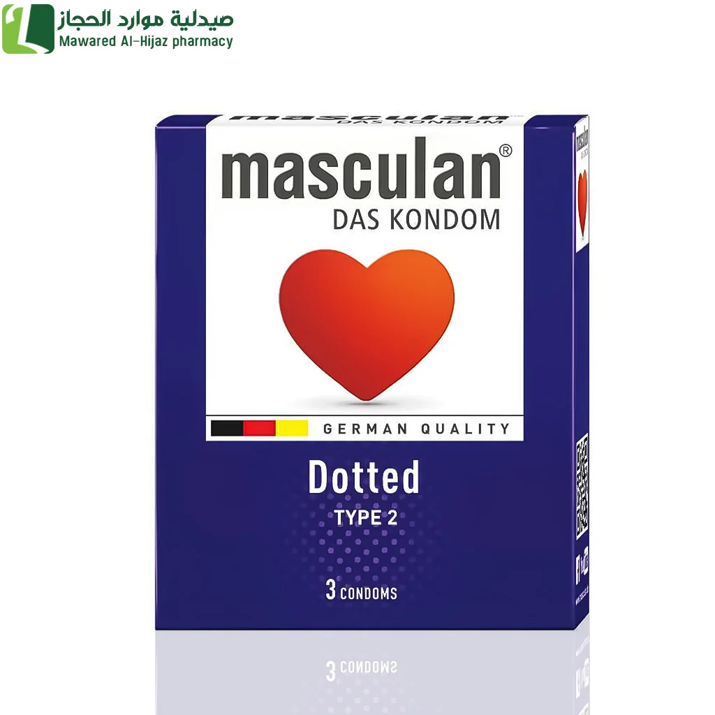 ماسكولان واقي ذكري محبب 3 قطع