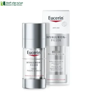 يوسيرين هايلرون فيلر مقشر ليلي و سيروم 30 مل