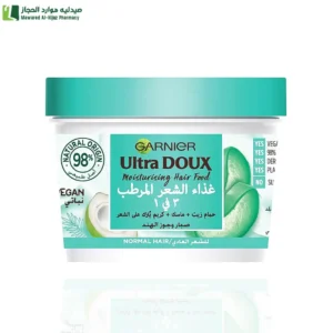 جارنييه الترا دو كريم مغذي للشعر 3 في 1 بخلاصة الصبار وجوز الهند للشعر العادي - 390 مل