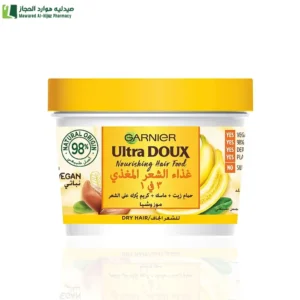 جارنييه الترا دو كريم مغذي للشعر 3 في 1 بخلاصة الموز وزبدة الشيا للشعر الجاف - 390 مل
