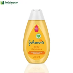 شاى الرشاقة