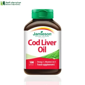 جاميسون اوميجا 3 زيت السمك الطبيعي زيت كبد الحوت للذاكرة اوميجا 3 للقلب اوميجا 3 للشعر والبشرة