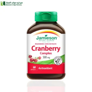 جاميسون كرانبيري