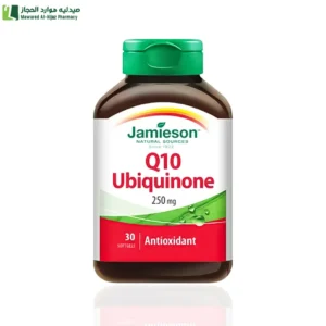 جاميسون كيو 10 مكمل غذائي للطاقة دعم صحة القلب تعزيز العضلات حماية القلب والاوعية تحسين نشاط الجسم دعم انتاج الطاقة تقوية المناعة