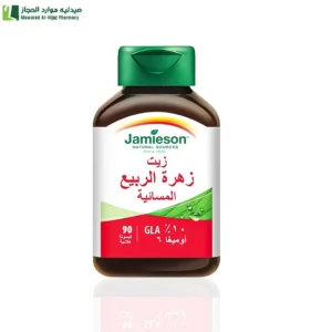 جاميسون زيت زهرة الربيع المسائية مكمل غذائي للنساء تعزيز نضارة البشرة دعم صحة الشعر والاظافر تنظيم الهرمونات