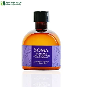 سوما زيت مساج للجسم لافندر 170 مل