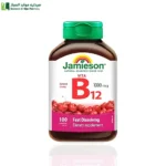 جاميسون ب 12, جاميسون ب 12, Jamieson B12, فيتامين ب 12 كرز, مكمل طاقة