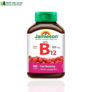 جاميسون ب 12 مكمل غذائي للطاقة فيتامين ب 12 بنكهة الكرز دعم الجهاز العصبي فيتامين ب 12 للنشاط والحيوية