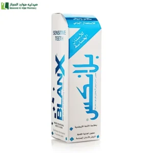 بلانكس معجون للأسنان الحساسة