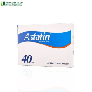 أستاتين 40